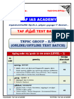 TNPSC Test 10 Question Paper