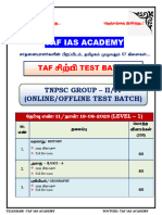 TNPSC Questions Test 11