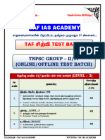 TNPSC Questions Test 17