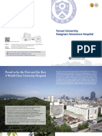 (ENG) Gangnam Severance Hospital Brochure - 08page