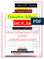 Pakistan Affairs Set 16