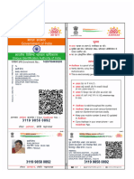 Aadhaar Card Priview