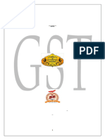 GST Project Report.