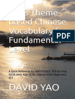 3038 Theme-Based Chinese Vocabulary For Fundamental Level Sample