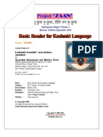 Information Digest Volume 3 Revised Edition September 2003: Project