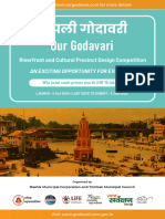 D37c3de7 63d2 4aa0 b4d3 511590b6dd0f 20241010 Aapli Godavari Design Brief English