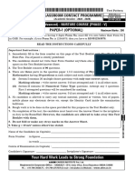 2809 Nurture Phase-V Paper-1 (E) JM