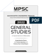 MPSC General Studies