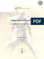 Ainsi Est Le Juste Milieu (Maison D'édition)