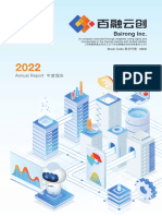 Annual Report 2022