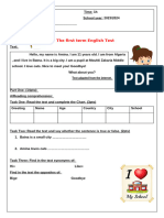 1ms Test First Term