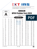 BPSC Aakalan Gs 1 Answer Key 1729503231131