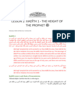 Lesson 2 - The Height of The Prophet