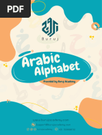 Alphabet Book Arabic