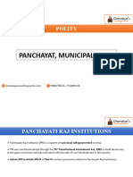 Panchayat, Municipality Etc