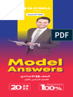 G8 English Al - Adwaabook Model Answer T1 2025