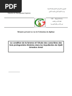 La Condition de La Femme Et L'étude Des Caractères Des Trois Protagonistes Féminins Dans Les Impatientes de Djaili Amadou Amal