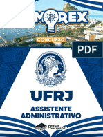 Memorex UFRJ Rodada 3