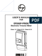 Manual Electric Motor