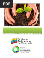 Cuadernillo de La Brigada Ecológica Escolar Año Escolar 2024 - 2025.