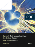 RainLily Retrospective Study Statistical Report 2019-2023