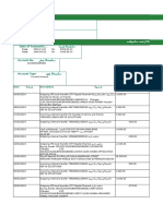 Transaction History (1) Ry