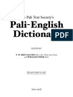 The Pali Text Society S Pali English Dictionary T W Rhys Davids