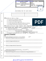 Devoir 1 Modele 7 Physique Chimie 3ac Semestre 1