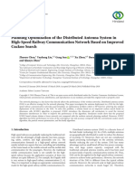 Planning Optimization of The Distributed Antenna S