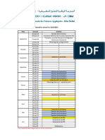 Calendrier Annuel ENSA BM 2024 2025 V1