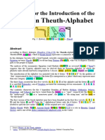 A Script For The Introduction of The Egyptian Theuth-Alphabet