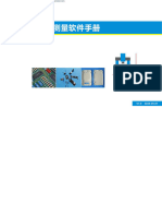 Ilovepdf Merged