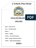 English Project Class 12 Rattrap Cbse