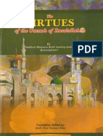 The Virtues of Ummah of Rasulullah (Sallallahu Alaihi Wasallam) by Shaykh Mufti Ashiq Ilahi Madni (R.a)