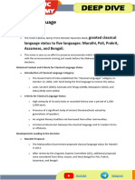 Classical Language: Granted Classical Language Status To Five Languages: Marathi, Pali, Prakrit, Assamese, and Bengali