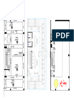 60 Park AR STAIR-Mode2l