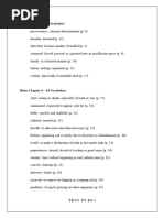 Holes VOCAB