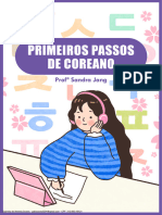 Livro Digital - Primeiros Passos de Coreano