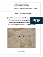 Qumran Les Manuscrits de La Mer Morte Et-1