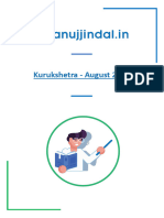 Kurukshetra August 2022 PDF