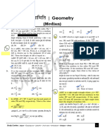 03 Geometry Median