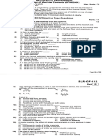 Machine Design Questions Paper 2023