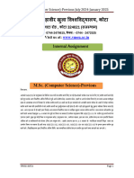 Internal Assignment: M.Sc. (Computer Science) - Previous