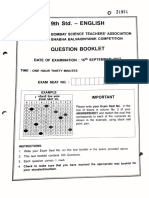 DHBBVC Theory Question Papers IX English