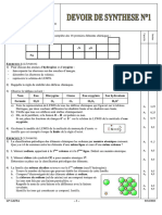 Devoir de Synthèse N°1 Pilote 2011 2012 (Gafsa)