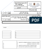 Examen 2021fes Meknas