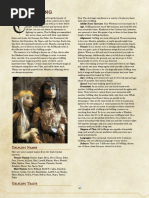 The Gelfling - The Homebrewery