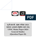 UPSC Mains 2024 Paper II