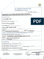 PDFA CRS Form-6