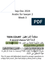 Sep-Dec 2024 Arabic For Lawyer Week 3